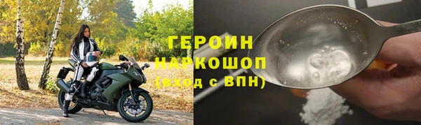 mix Бежецк