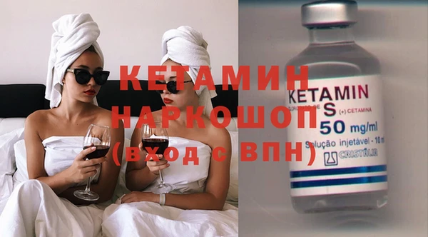 герыч Белая Калитва