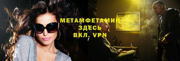 mix Бежецк