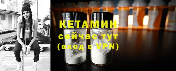 герыч Белая Калитва