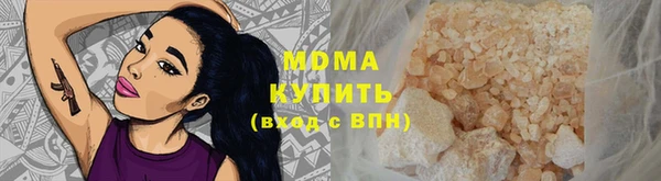 mix Бежецк