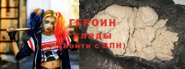 mix Бежецк