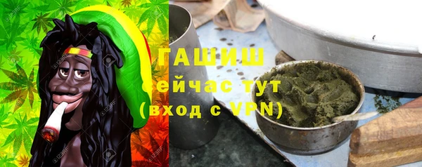 mix Бежецк