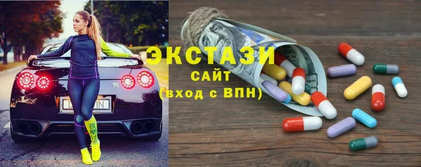 mix Бежецк