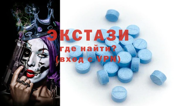 mix Бежецк
