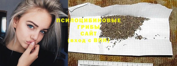 mix Бежецк