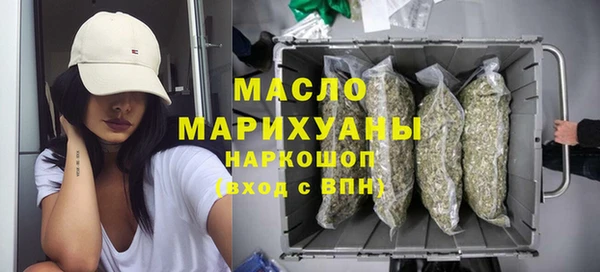 mix Бежецк