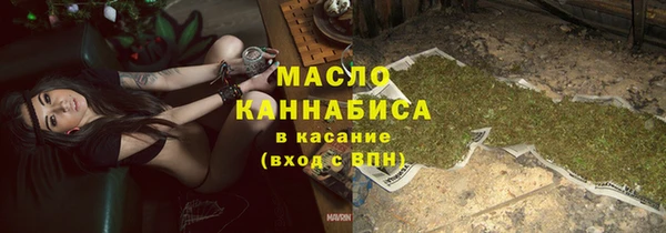 герыч Белая Калитва