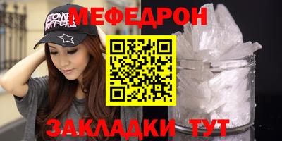 героин Кимры
