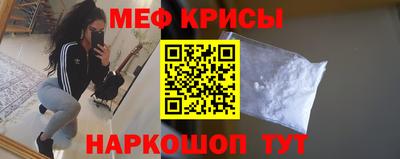 дмт Кинель