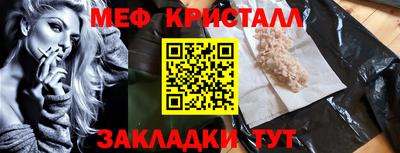 хмурый Балашиха