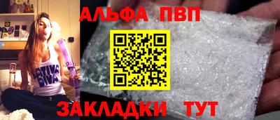 меф Кингисепп