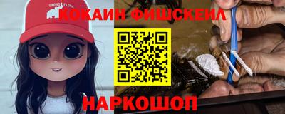 героин Кимры