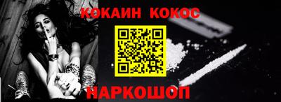 дмт Кинель