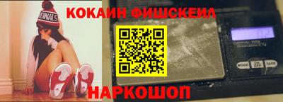 героин Кимры