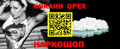 меф Кингисепп