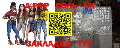 героин Кимры