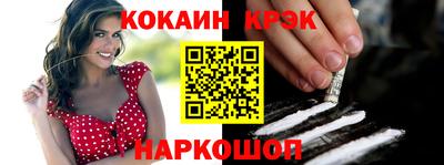дмт Кинель