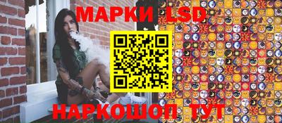 героин Кимры