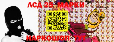 героин Кимры