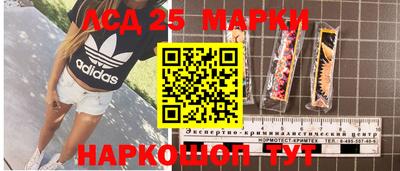 героин Кимры