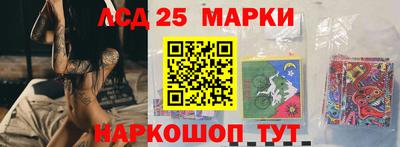 меф Кингисепп