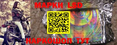 дмт Кинель