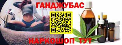 дмт Кинель