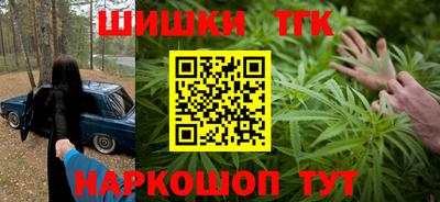 mdma Балаково