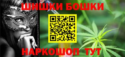 хмурый Балашиха