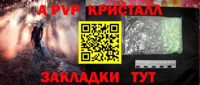 дмт Кинель