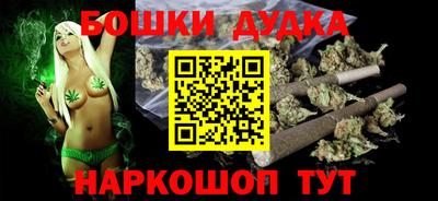 героин Кимры