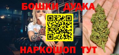 героин Кимры