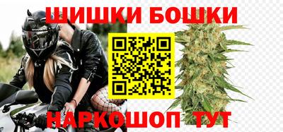 mdma Балаково