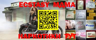 героин Кимры