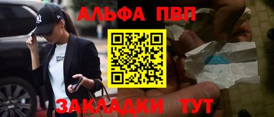 хмурый Балашиха