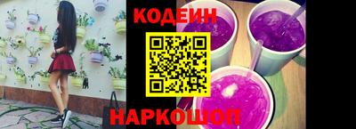 mdma Балаково