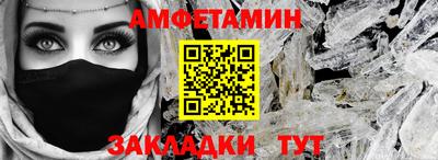 меф Кингисепп