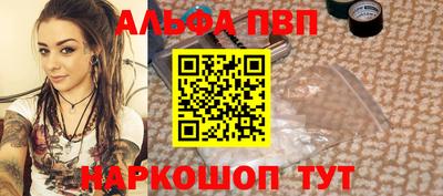 хмурый Балашиха