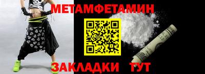 хмурый Балашиха