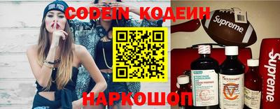 mdma Балаково