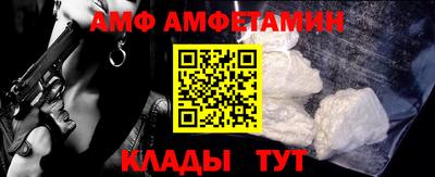 меф Кингисепп