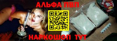 меф Кингисепп