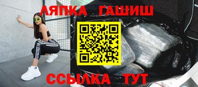 героин Кимры