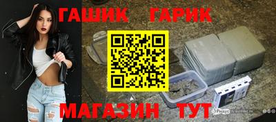 дмт Кинель
