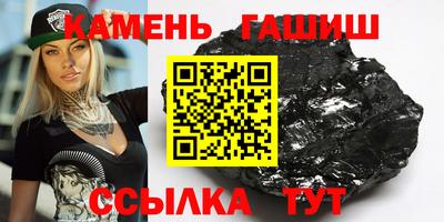 mdma Балаково