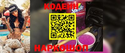 дмт Кинель