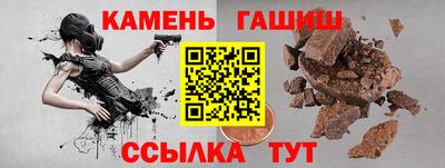 mdma Балаково