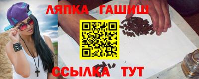 героин Кимры