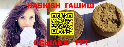 дмт Кинель